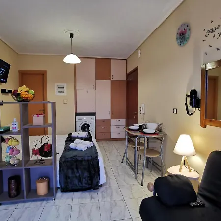 Serenity Lx Apartman *